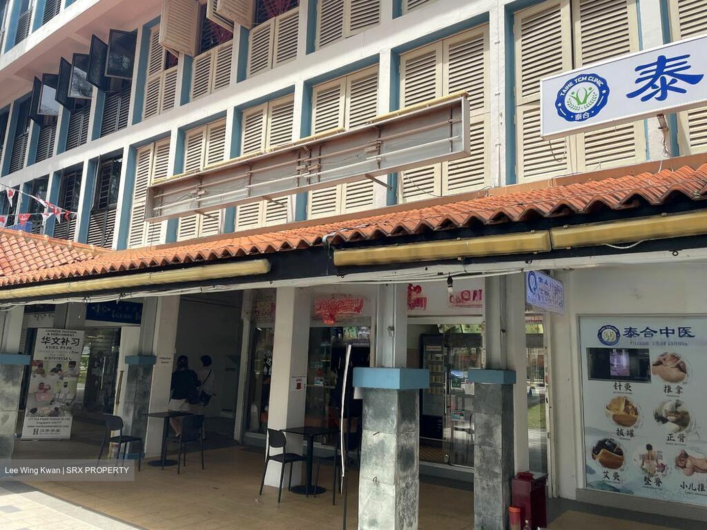 Toa Payoh Central (D12), Shop House #460450561